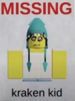 Profile image of 鹿