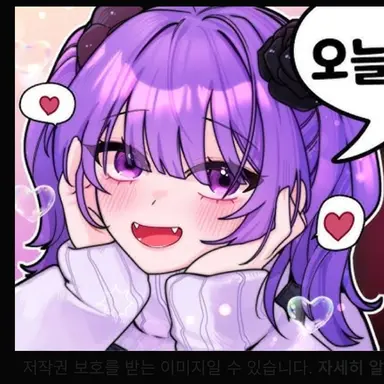 Profile image of 장미