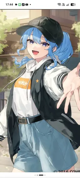 Profile image of 星街 すいせい