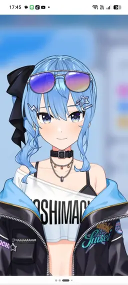 Profile image of 星街 すいせい