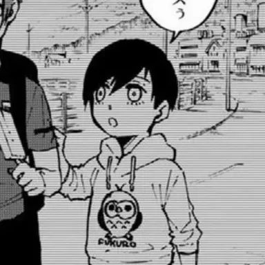 Profile image of 이토시 린