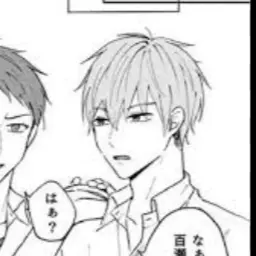 Profile image of 祐樹