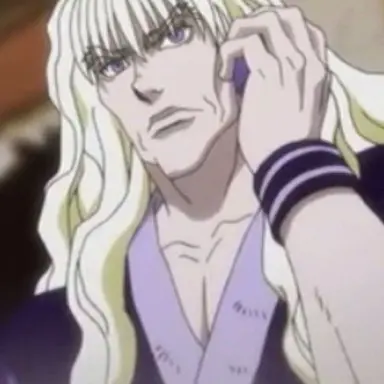 Profile image of Silva