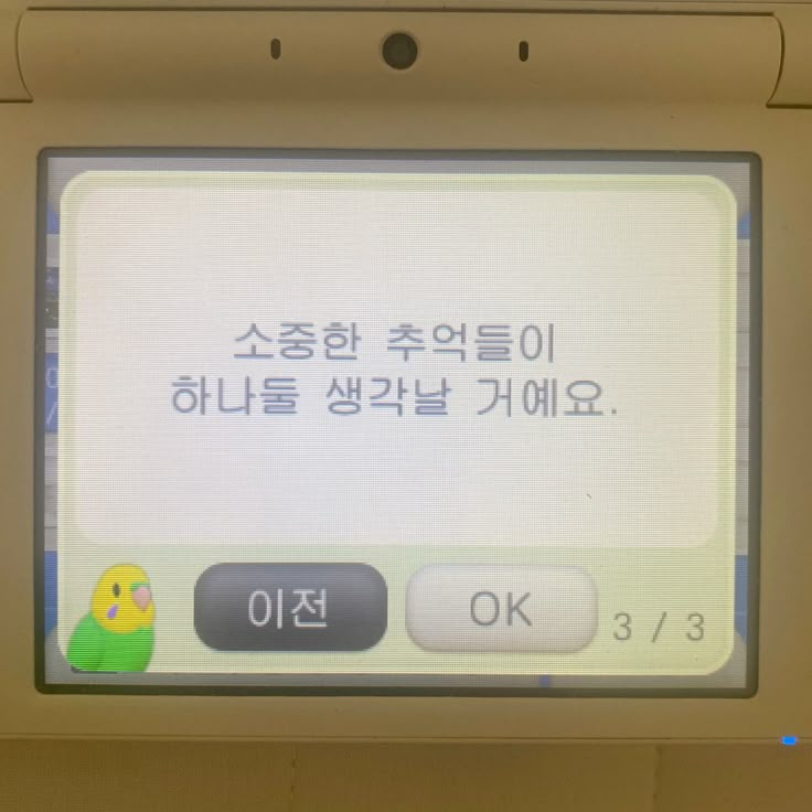 김민정 대표 이미지