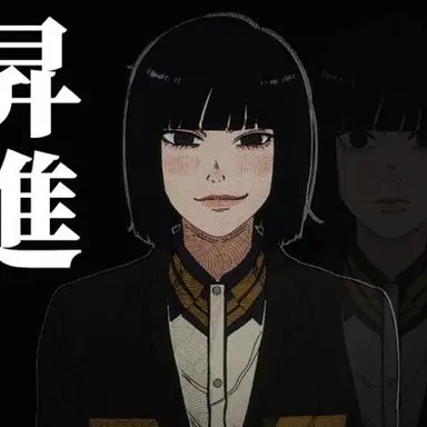 Profile image of 阿左馬芳経