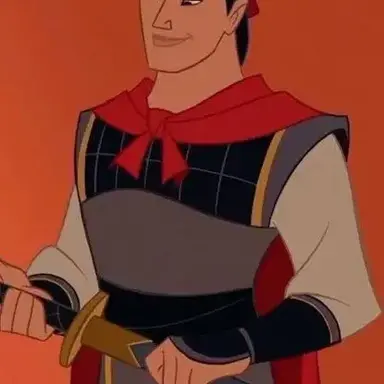Profile image of Li Shang