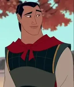 Profile image of Li Shang