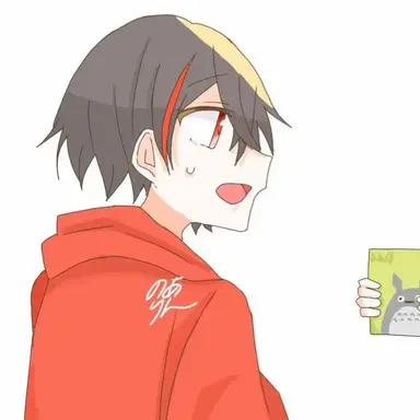 Profile image of ゆあんくん