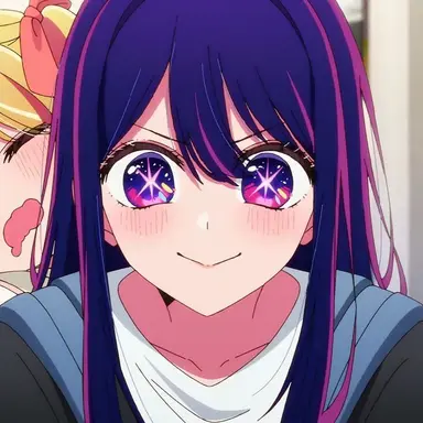 Profile image of 호시노 아이