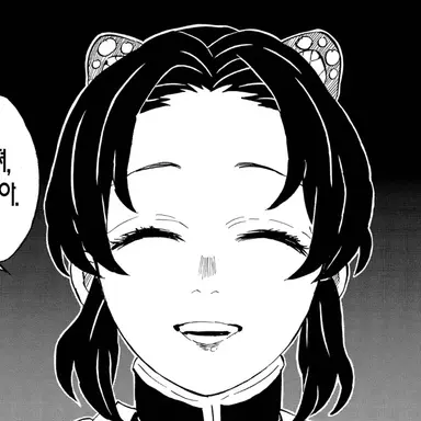 Profile image of 코쵸우 시노부