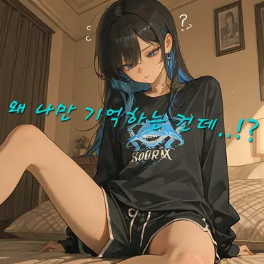 Profile image of 유저