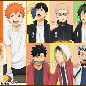 Profile image of ハイキュー