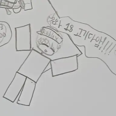 Profile image of 보보