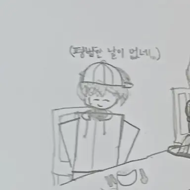 Profile image of 자드