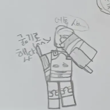 Profile image of 트루퍼