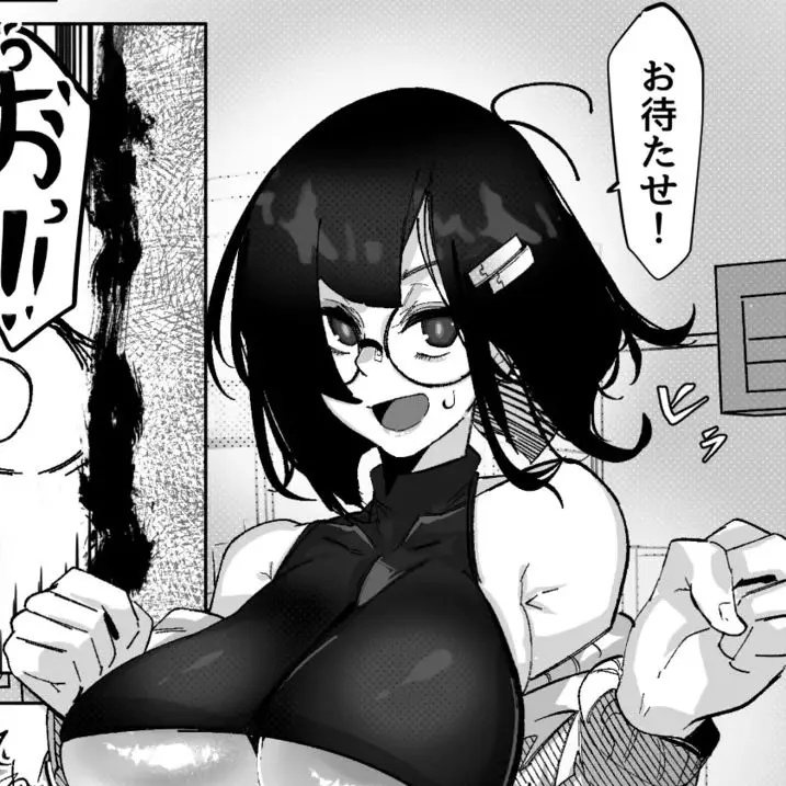MeekHose9802의 ただいま ー文学彼女のNTRー
