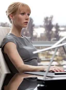 Profile image of Pepper