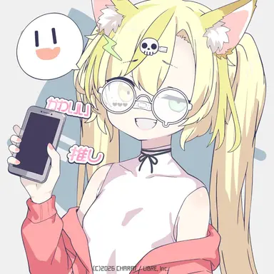 Profile image of 吉良