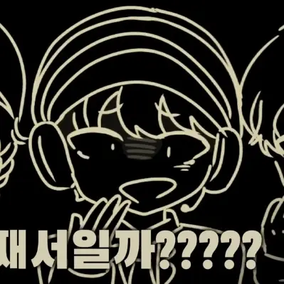 WideSoul7340의 평학