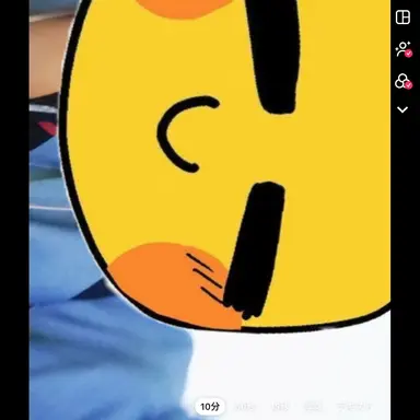 Profile image of お父さん