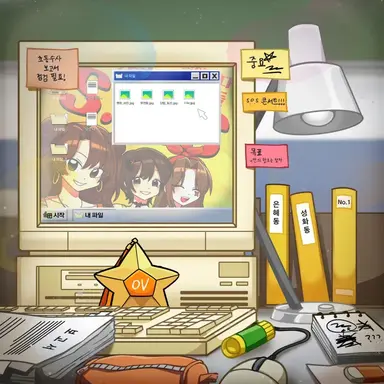 Profile image of 덕개