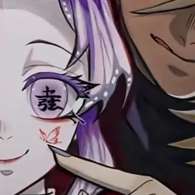 Profile image of 혈귀 시노부