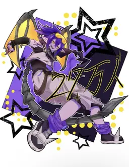 Profile image of 絵の中のナガレ