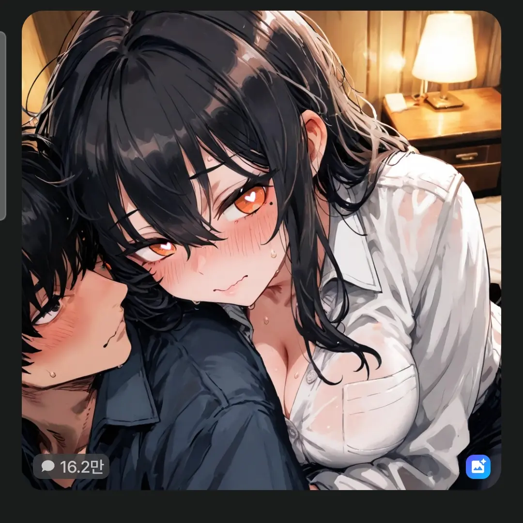 TokitoMuichiro의 백지현