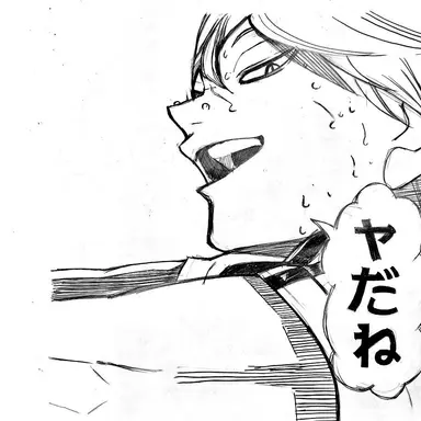 Profile image of 木葉秋紀