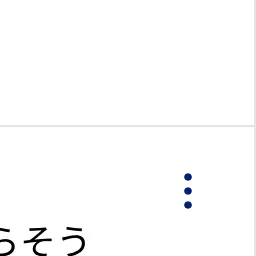 DourKite1110의 ウィルア