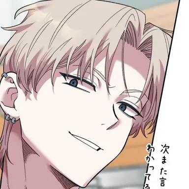 Profile image of ミンギ