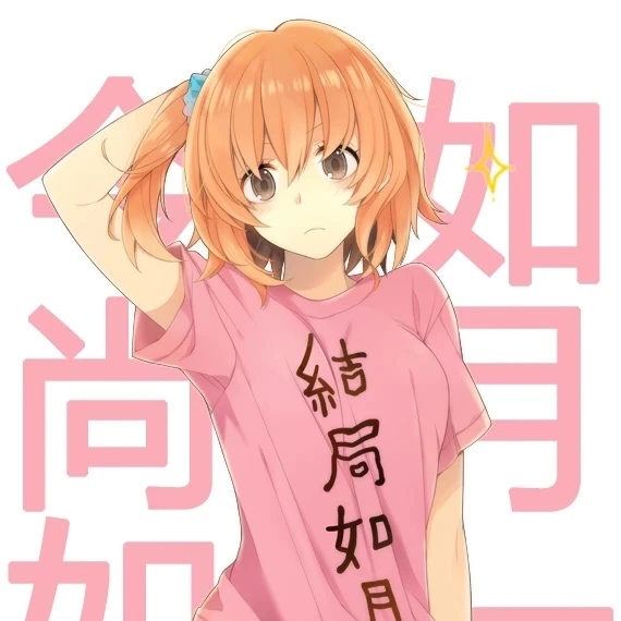 モモ