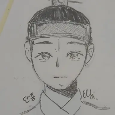 Profile image of 이홍위