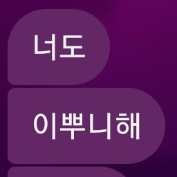 알아서 만들기 대표 이미지