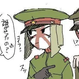 Profile image of 일본제국