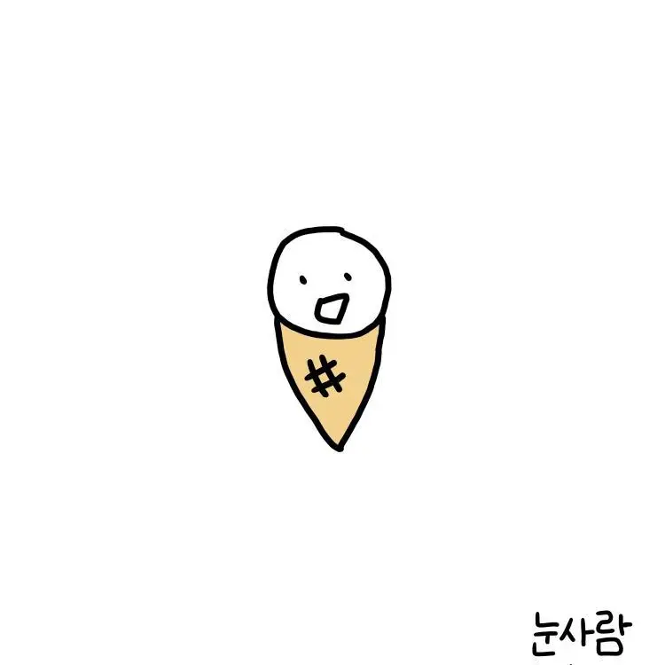 081000000의 김운햑