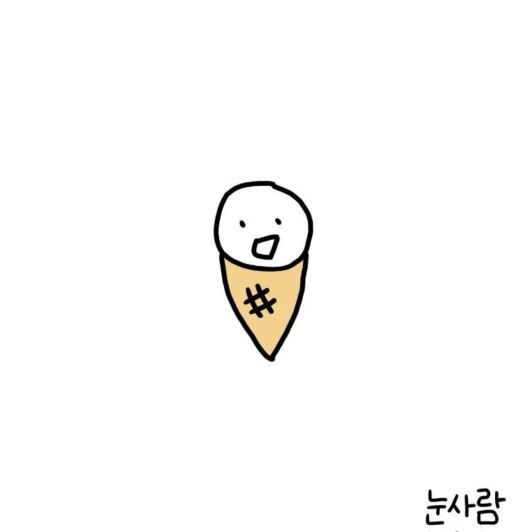 김운햑