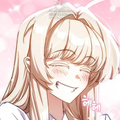 Profile image of 에르냔 힐데란