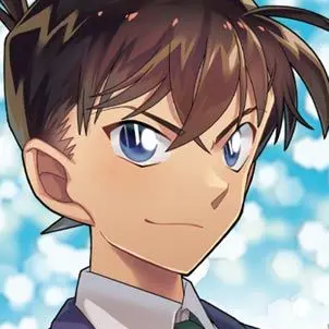 Profile image of 工藤新一