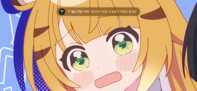 Profile image of 귤복복