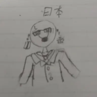 Profile image of 日本