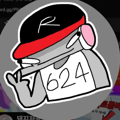 Profile image of 유기사