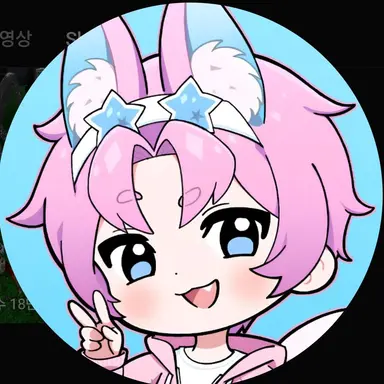 Profile image of 밥풀