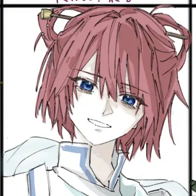 Profile image of ルビー