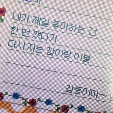 Profile image of 김각별