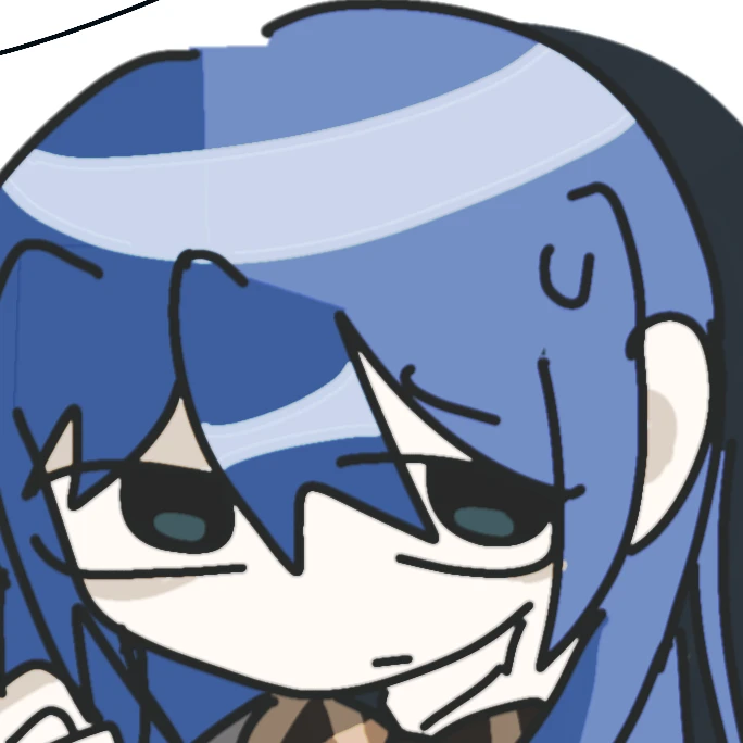 블루