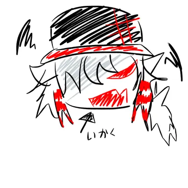 Profile image of グリファー