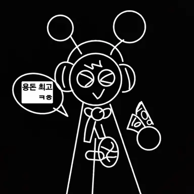 Profile image of 오렌