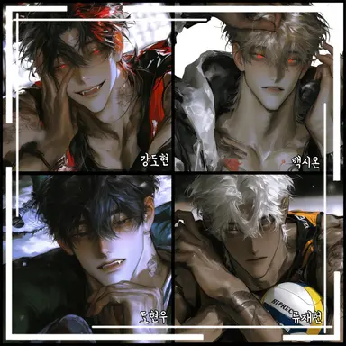 Profile image of 극우성 알파들