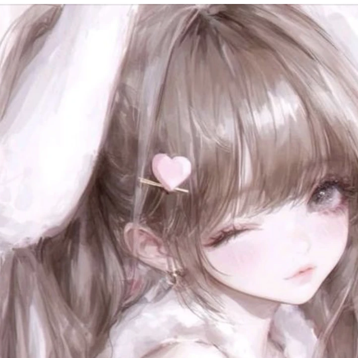 うい